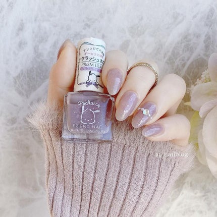 フレンドネイル(リニューアル品) /DAISO/マニキュアを使ったクチコミ(1枚目)