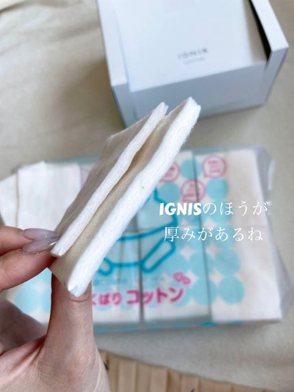 @cosme storeが作ったミカエルのよくばりコットン/@cosme store/コットンを使ったクチコミ(2枚目)