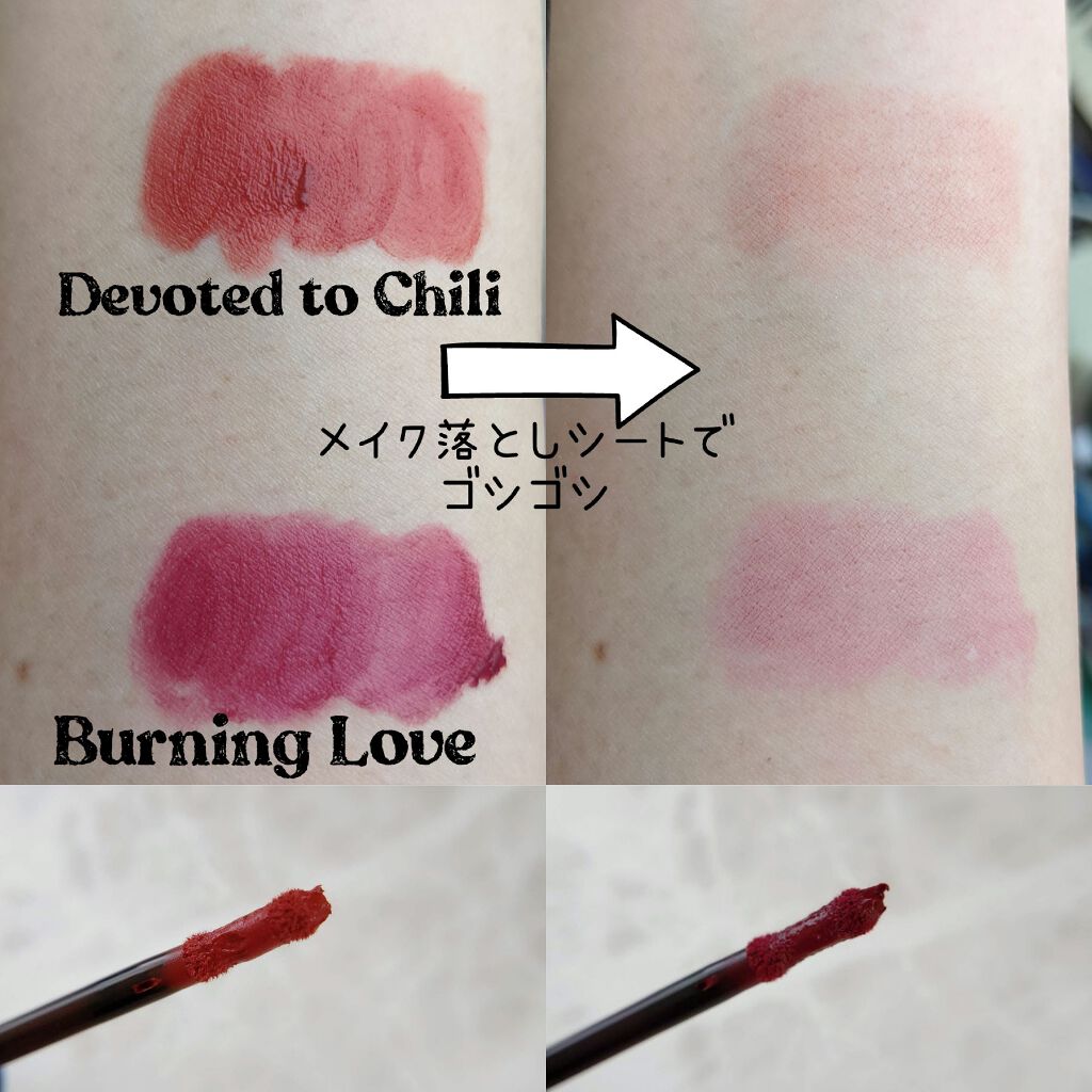 パウダー キス リキッド リップカラー/M・A・C/口紅を使ったクチコミ(2枚目)