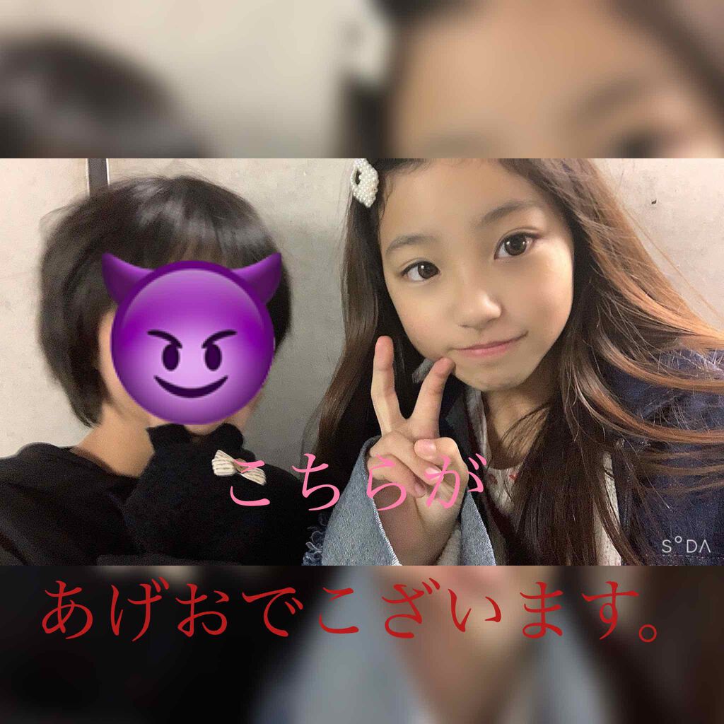 ðããã¯ð on LIPS ãçãããé¡åºããããŠã¿ãŸãããé£ã®åã¯åéã§ãããã©ããŒããã..ãïŒ1æç®ïŒ