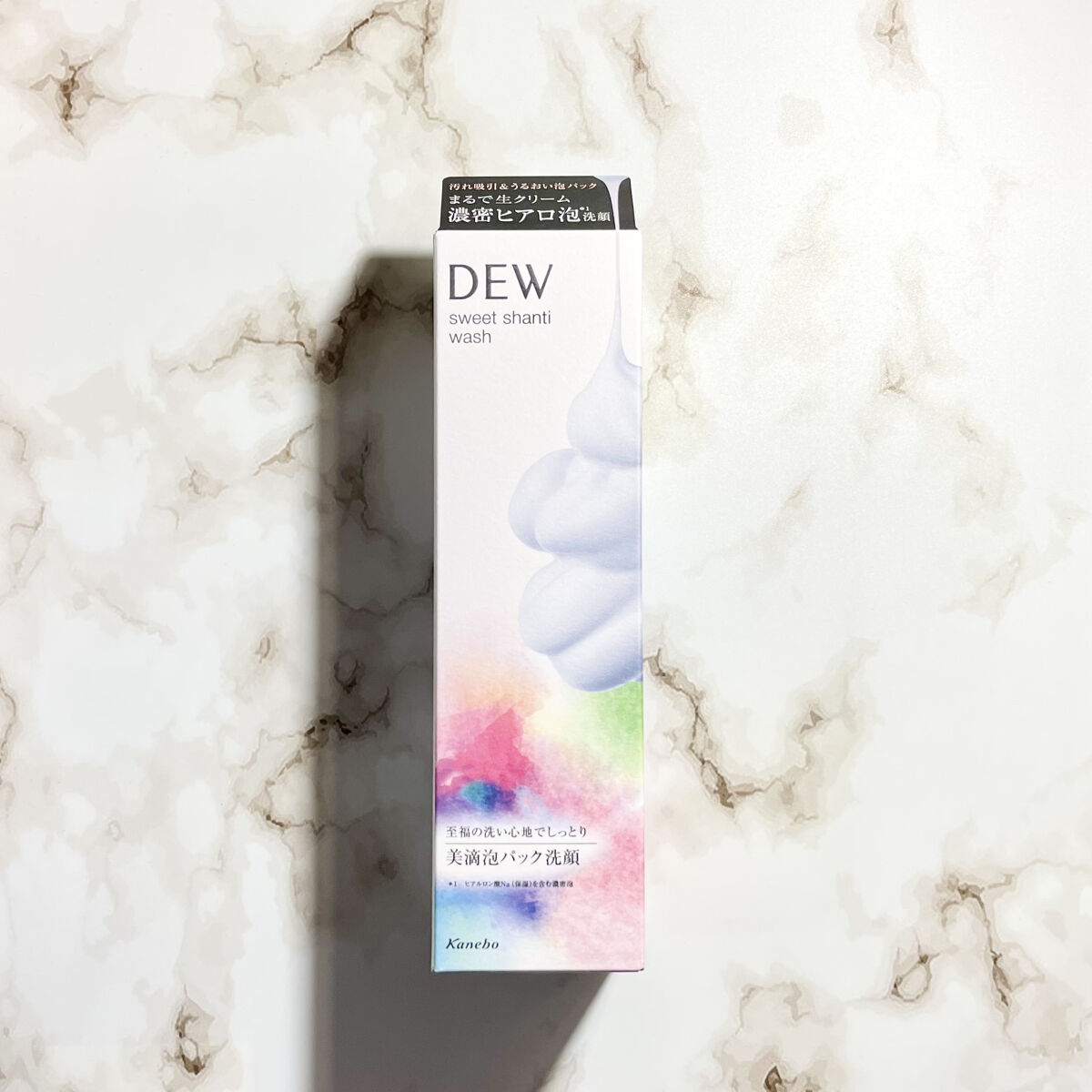 スイートシャンティウォッシュ/DEW/洗顔フォームを使ったクチコミ（2枚目）
