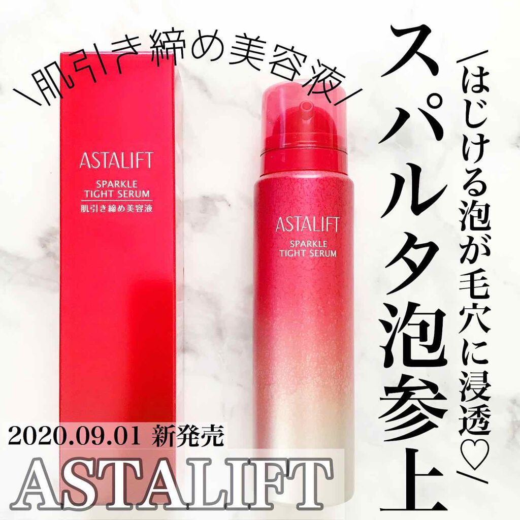 kana on LIPS 「スパルタ泡参上♡/みなさんこんにちは😘今回は来月9/1..」(1枚目)