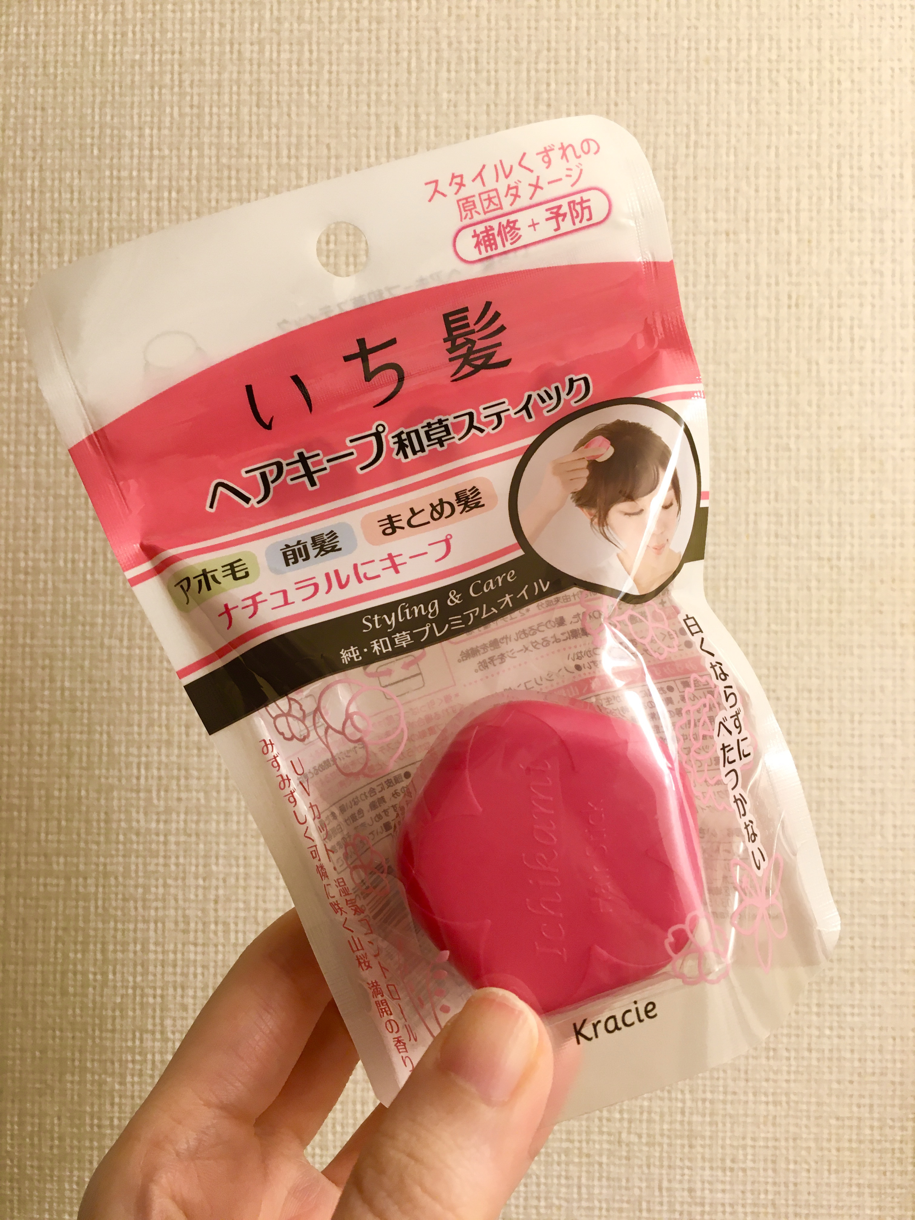 ヘアキープ和草スティック（ナチュラル）/いち髪/ヘアバームを使ったクチコミ（1枚目）