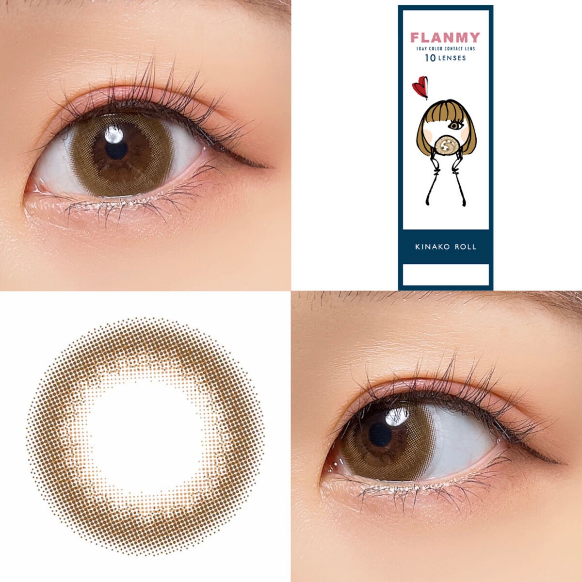 FLANMY 1day/FLANMY/ワンデー(1DAY)カラコンを使ったクチコミ(2枚目)