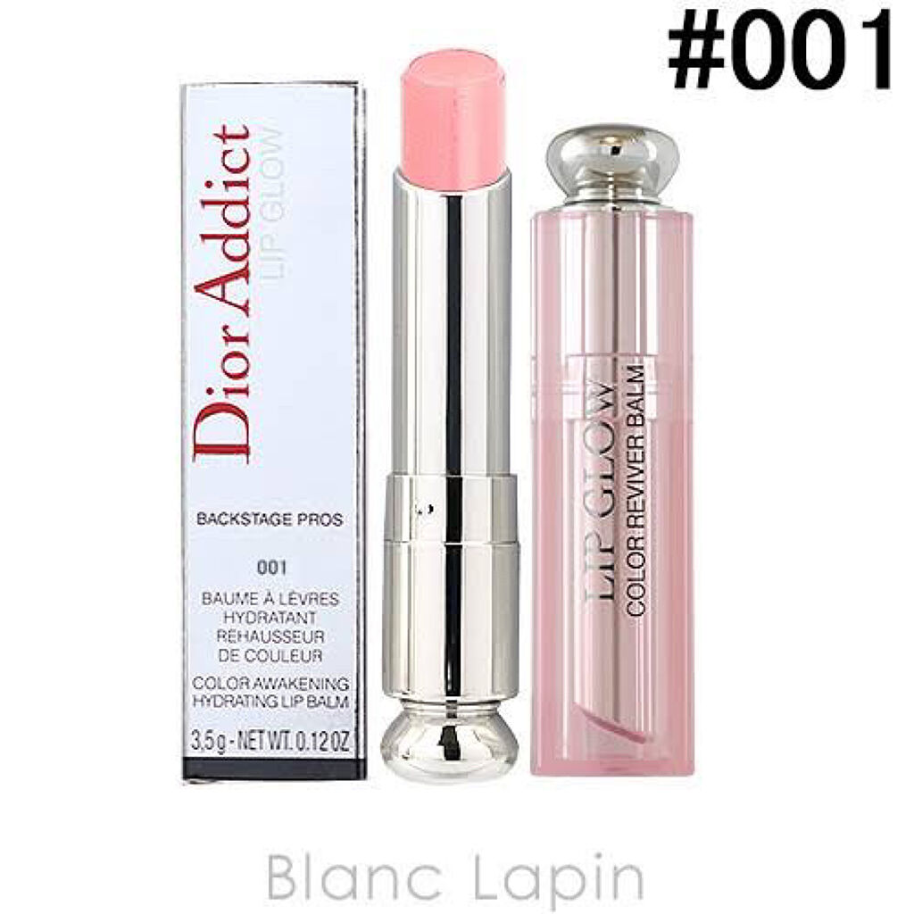 【旧】ディオール アディクト リップ グロウ 001 ピンク/Dior/リップケアを使ったクチコミ（1枚目）