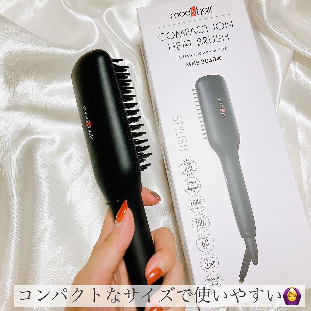 スタイリッシュ コンパクトイオンヒートブラシ MHB-3040-K/mod's hair/ヒートブラシを使ったクチコミ（3枚目）