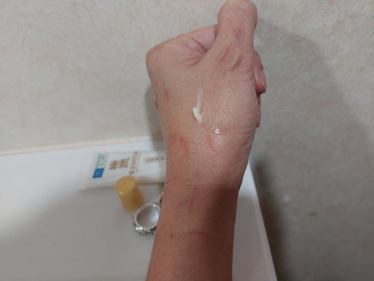 極潤プレミアム ヒアルロンアイクリーム/肌ラボ/アイケア・アイクリームを使ったクチコミ(3枚目)