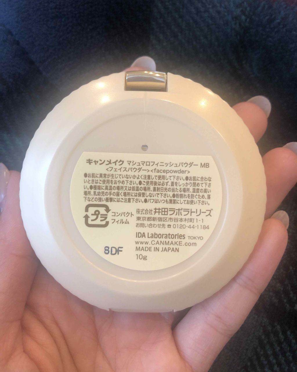 【旧品】マシュマロフィニッシュパウダー/キャンメイク/プレストパウダーを使ったクチコミ（2枚目）