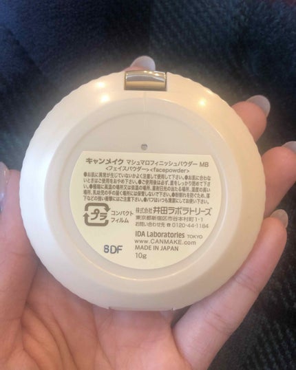 【旧品】マシュマロフィニッシュパウダー/キャンメイク/プレストパウダーを使ったクチコミ(2枚目)