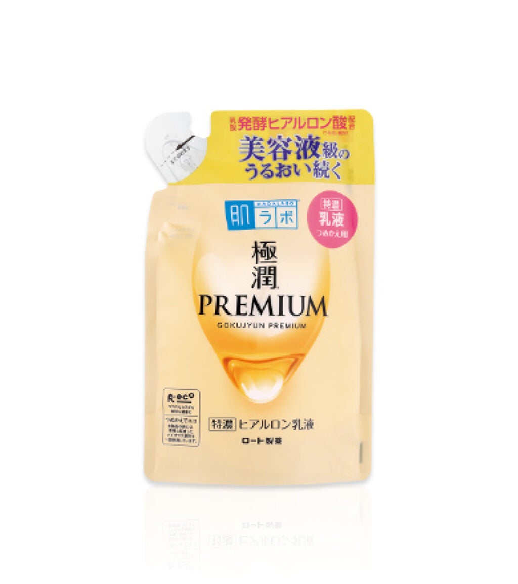 極潤プレミアム ヒアルロン乳液 つめかえ用 140ml