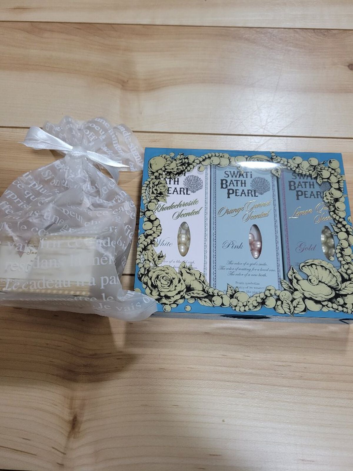 SWATi BATH PEARL/SWATi MARBLe/無機塩系入浴剤を使ったクチコミ(1枚目)