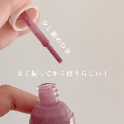 ナチュラルネイルカラーN/デュカート/マニキュアを使ったクチコミ(3枚目)