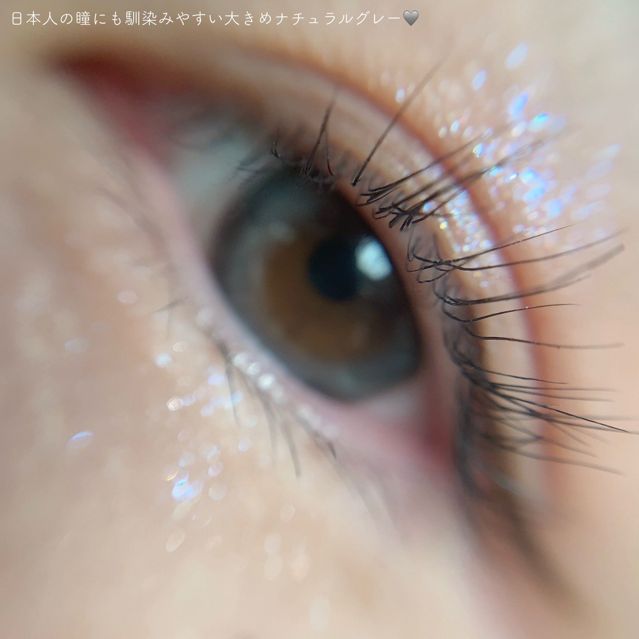 One & Only Kristin/Hapa kristin/カラーコンタクトレンズを使ったクチコミ（3枚目）