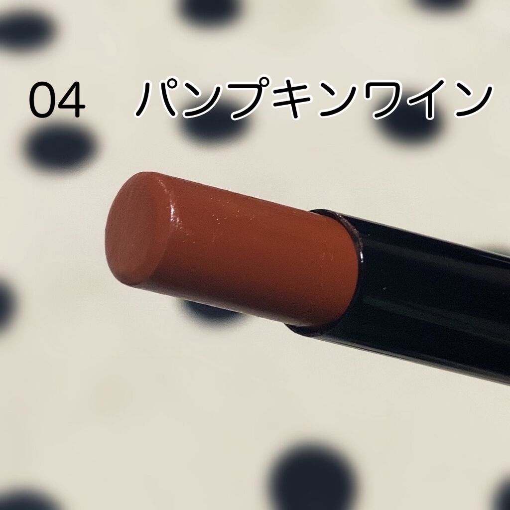 ケイト リップモンスター/KATE/口紅を使ったクチコミ（3枚目）