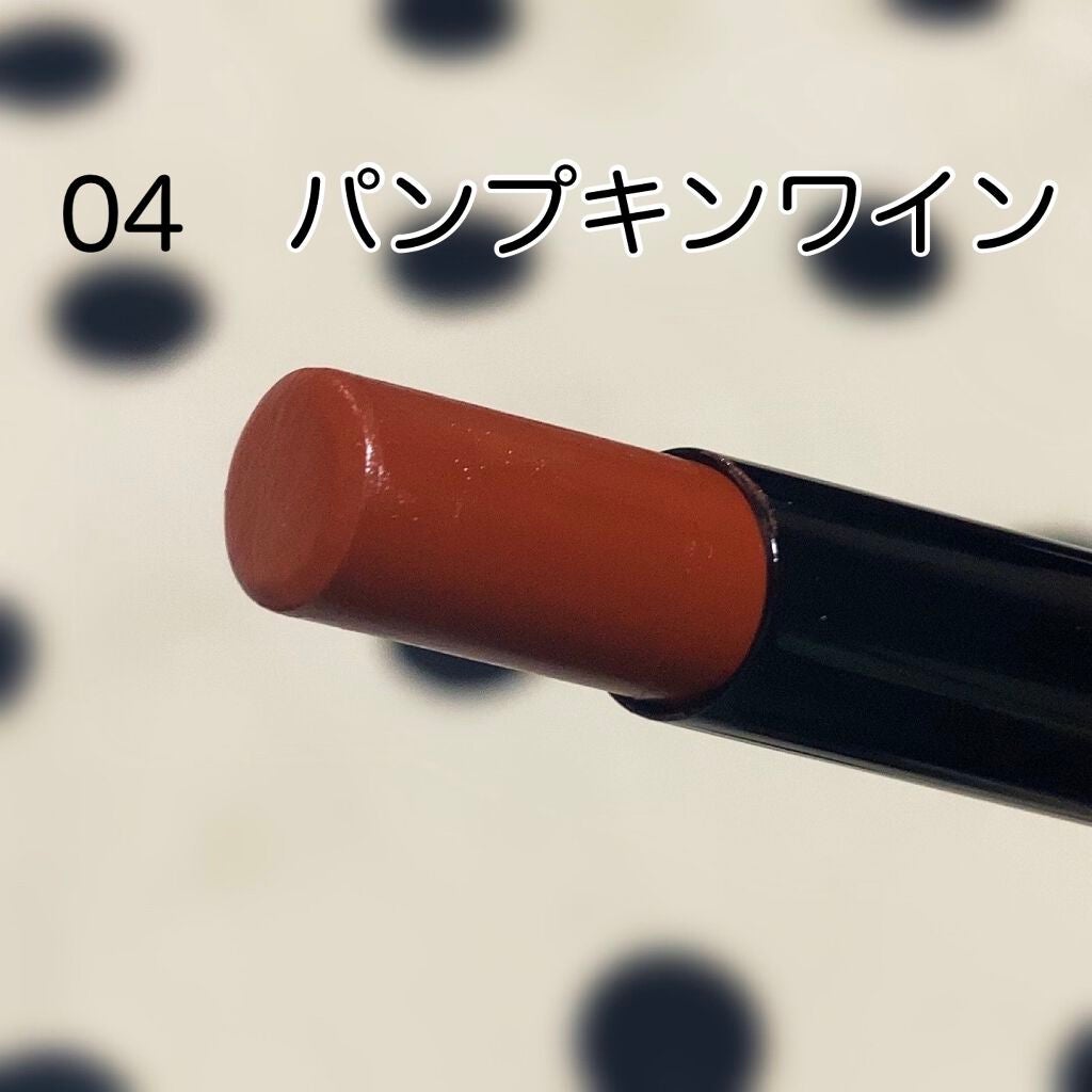 ケイト リップモンスター/KATE/口紅を使ったクチコミ(3枚目)