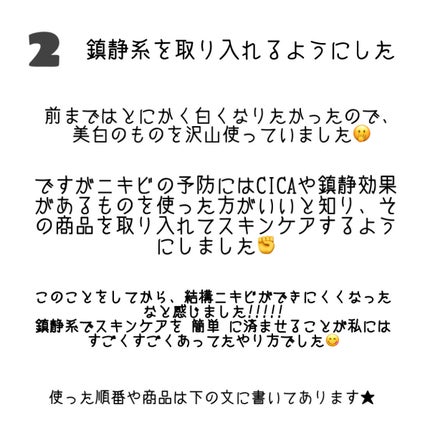 DHC ビタミンCハードカプセル/DHC/美容サプリメントを使ったクチコミ(3枚目)