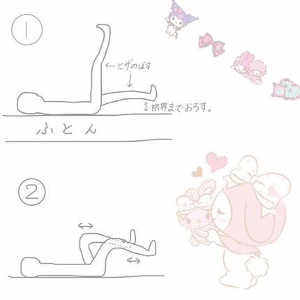 ニベアクリーム/ニベア/ボディクリームを使ったクチコミ(2枚目)