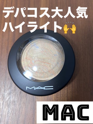 M・A・C M·A·C ミネラライズ スキンフィニッシュのクチコミ「M・A・CM·A·C ミネラライズ スキンフィニッシュライトスカペード


すごい人気のハイラ.....」（1枚目）