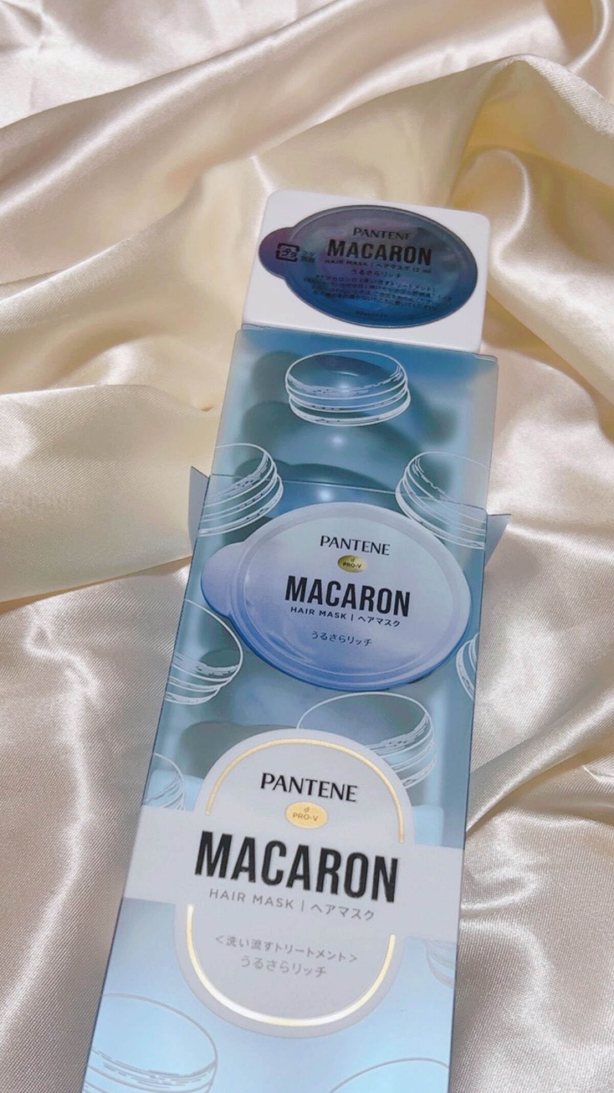 パンテーンマカロン ヘアマスク うるさらリッチ <洗い流すトリートメント> 12mL×8個入り/パンテーン/ヘアマスク・ヘアパックを使ったクチコミ（2枚目）