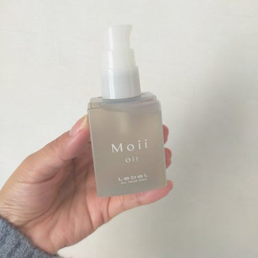 Moii Oil/LebeL/ヘアオイルを使ったクチコミ（1枚目）