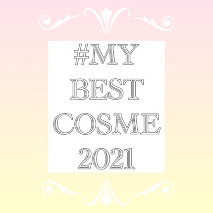 エテュセ クイックケアコート/ettusais/ネイルオイル・トリートメントを使ったクチコミ(1枚目)