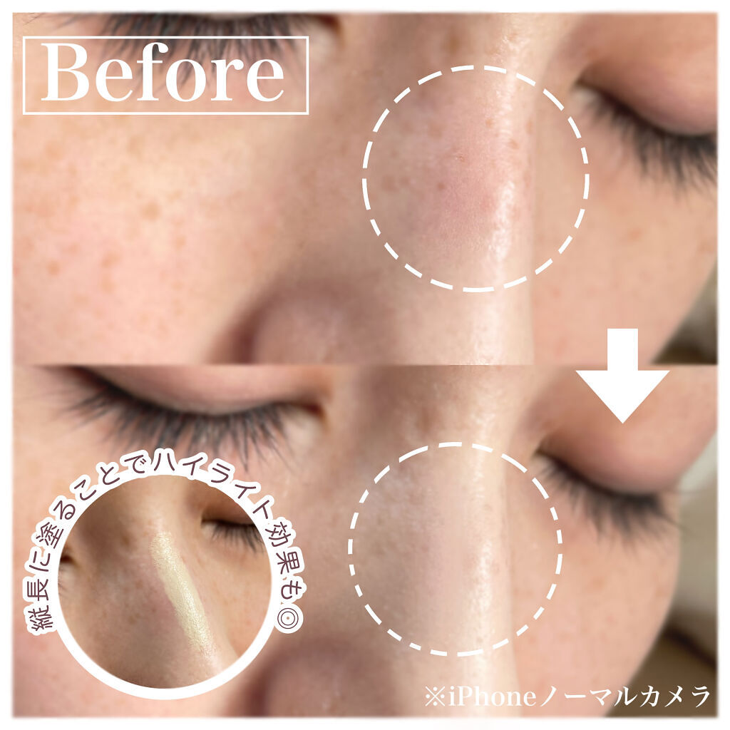 「密着アイライナー」クリームペンシル/デジャヴュ/ペンシルアイライナーを使ったクチコミ（3枚目）