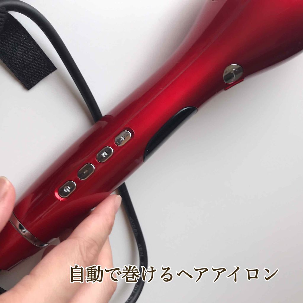 nana on LIPS 「コテが苦手な私が最近使用している簡単にふんわりカールがつくれる..」(1枚目)