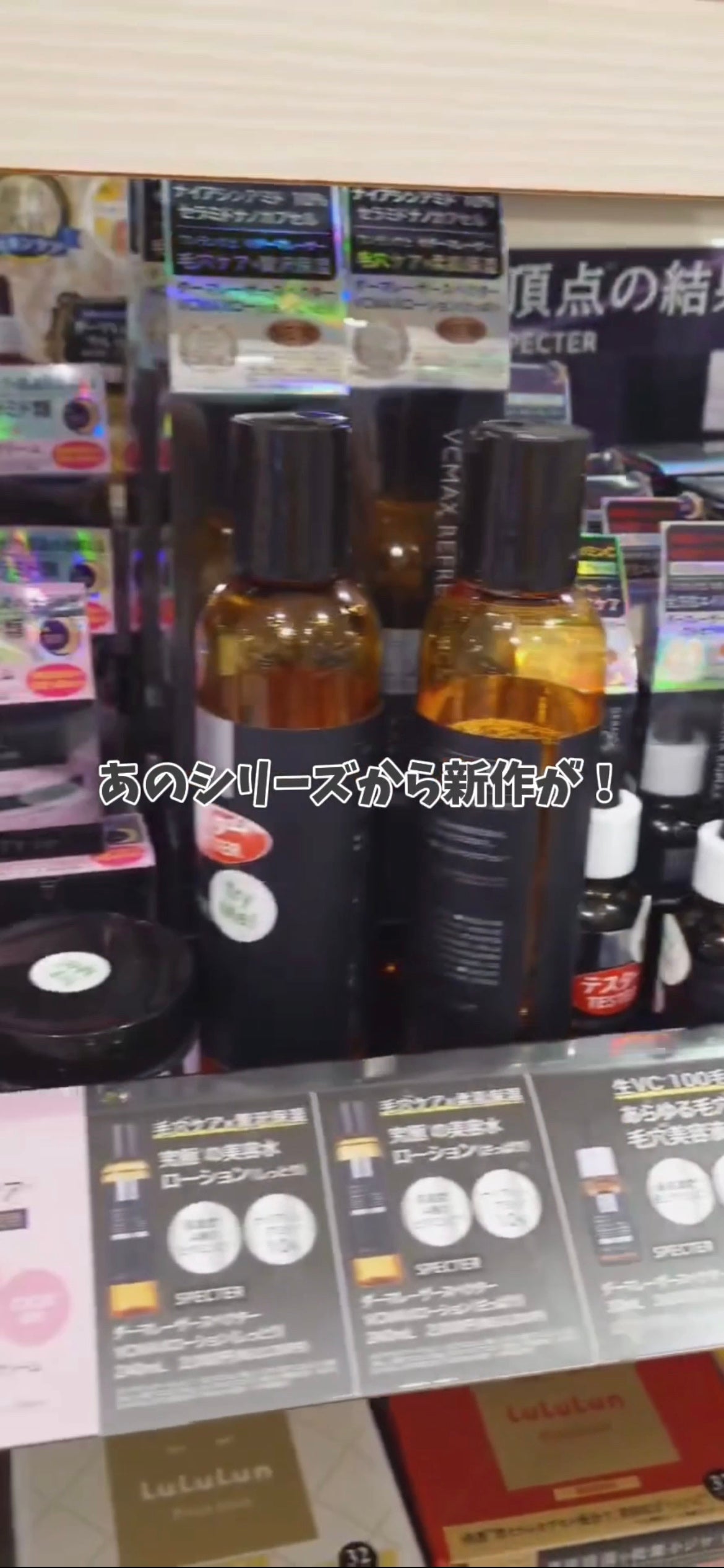 クオリティファースト ダーマレーザー ウルセラPHA/クオリティファースト/美容液を使ったクチコミ(2枚目)