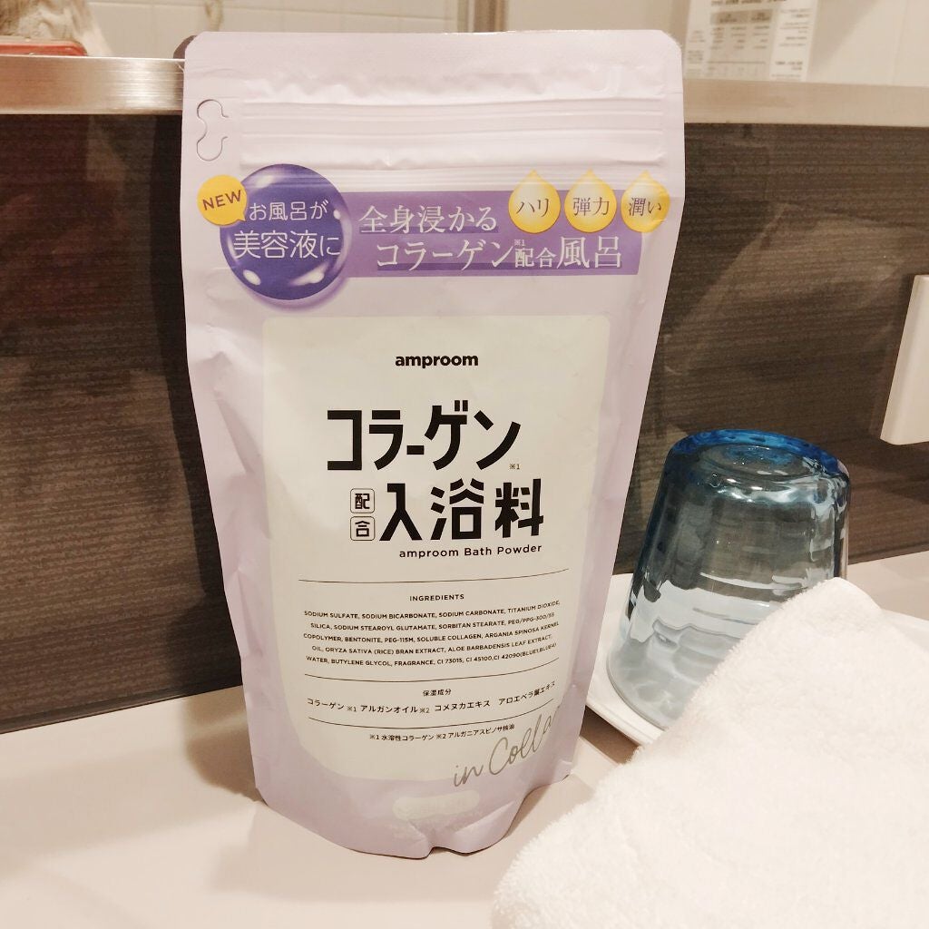 コラーゲンバスパウダー/amproom/保湿系入浴剤を使ったクチコミ(1枚目)