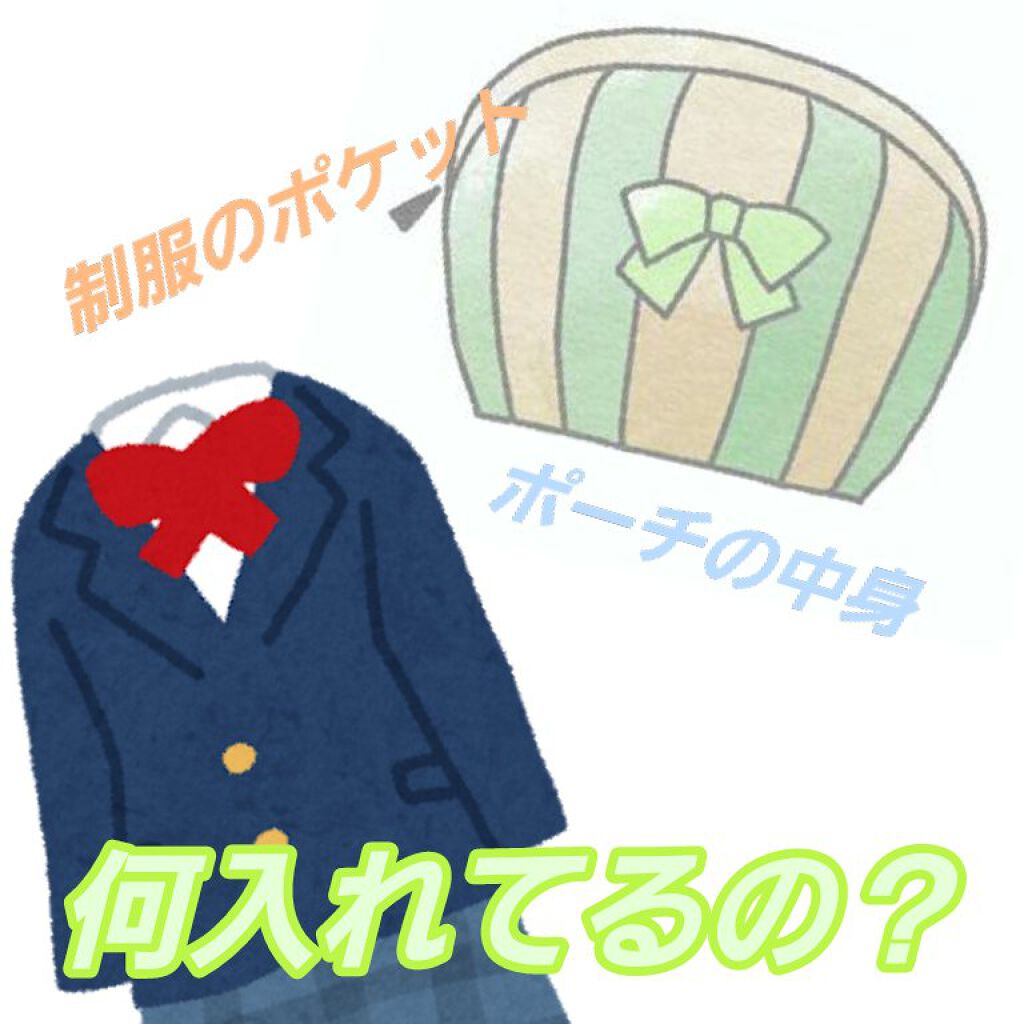 スキンアクア トーンアップUVエッセンス/スキンアクア/日焼け止めクリームを使ったクチコミ（1枚目）