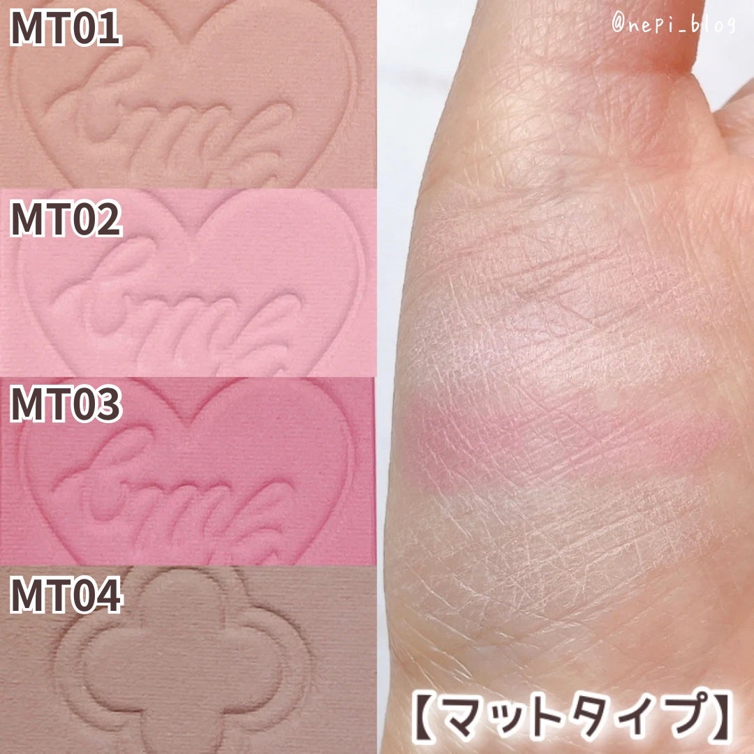 マイトーンクチュール/キャンメイク/メイクアップキットを使ったクチコミ(6枚目)