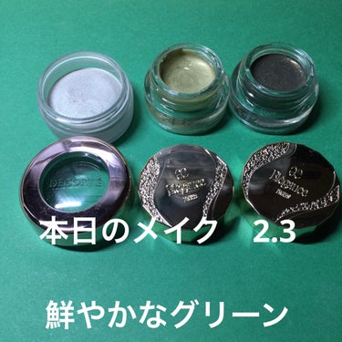 スキンプロテクトベース＜皮脂くずれ防止＞SPF50/プリマヴィスタ/化粧下地を使ったクチコミ（1枚目）