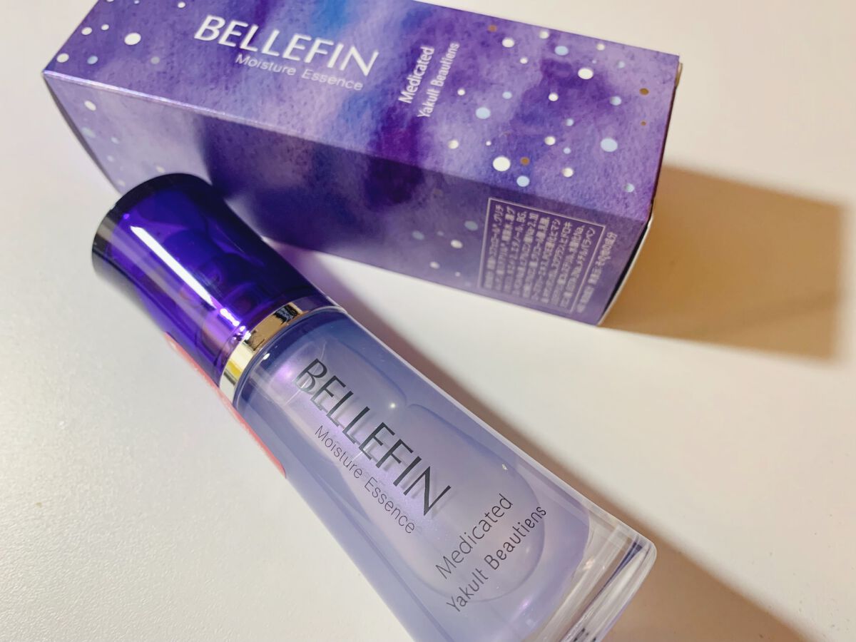 モイスチュア エッセンス/ベルフェ/美容液を使ったクチコミ(1枚目)