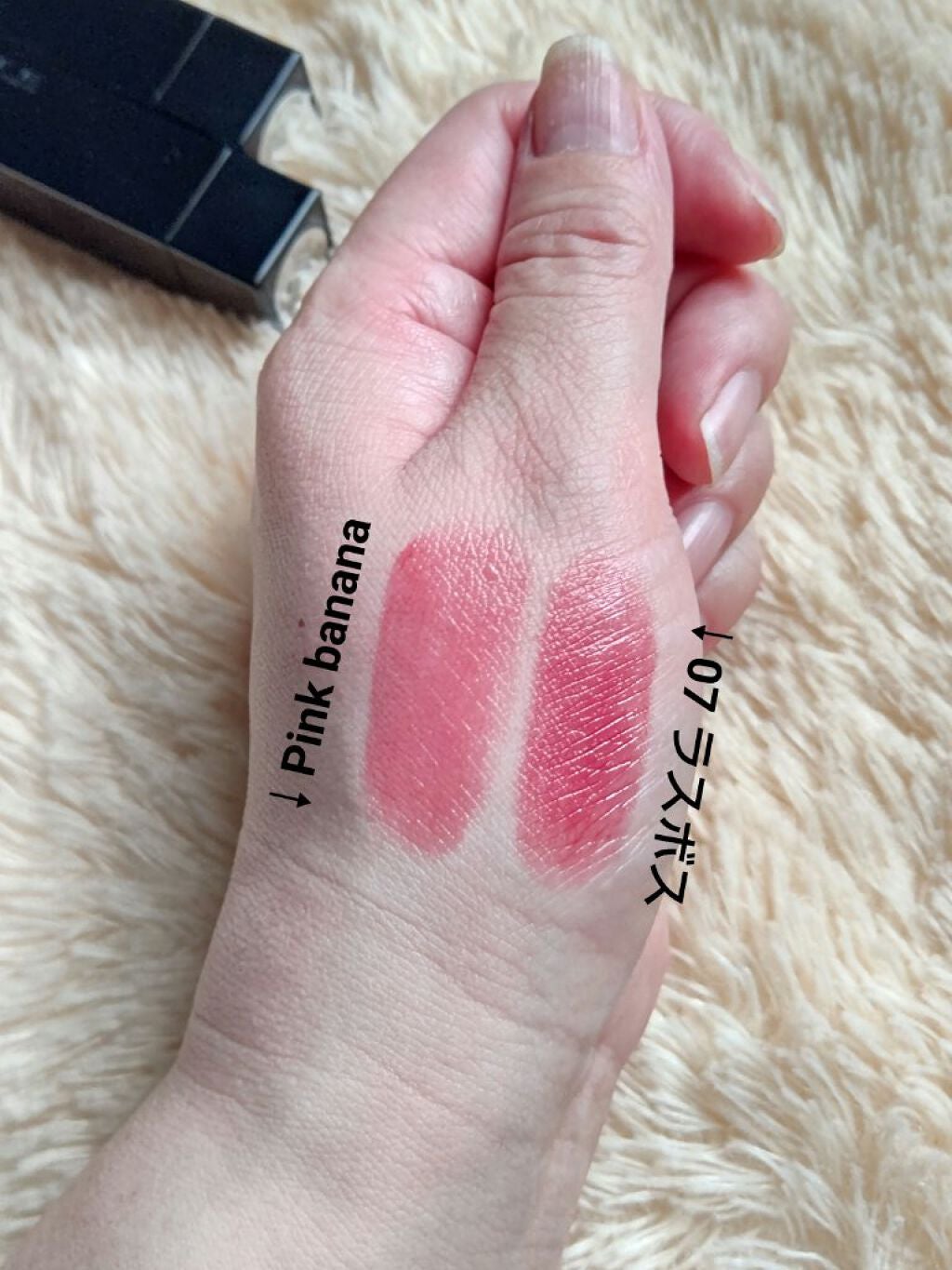 ケイト リップモンスター/KATE/口紅を使ったクチコミ(3枚目)