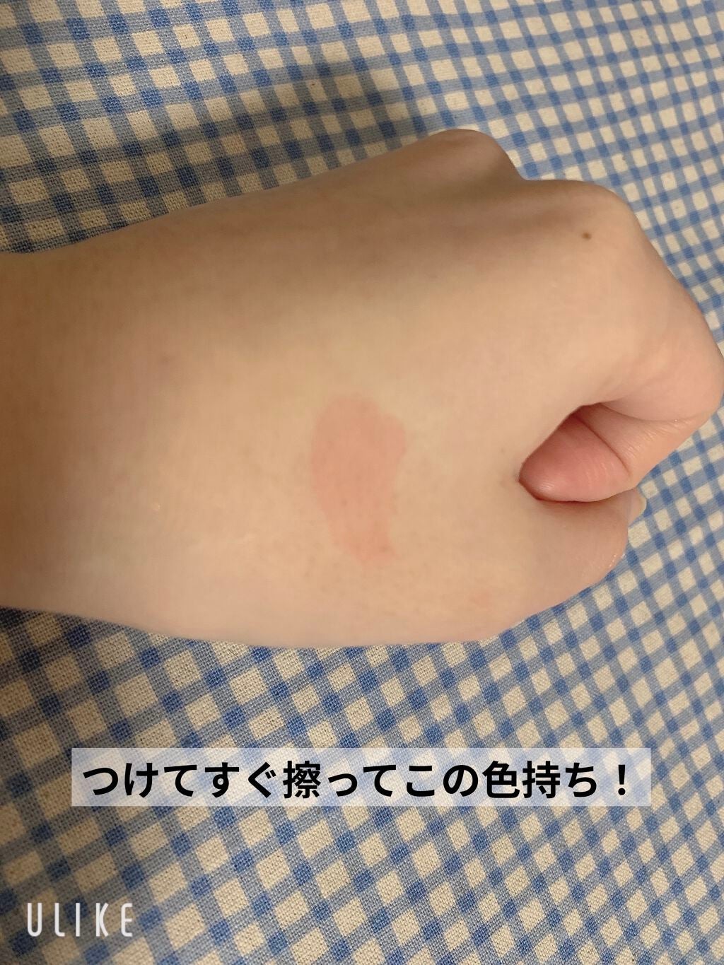 インク ムード ドロップ ティント/PERIPERA/リップグロスを使ったクチコミ(2枚目)