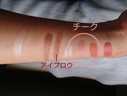 スイーツコレクション/マリブビューティー/アイシャドウパレットを使ったクチコミ(2枚目)