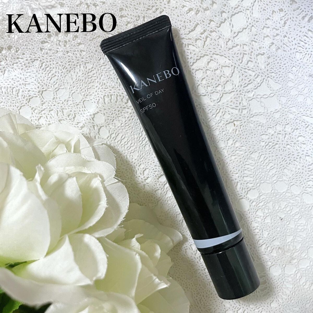 ゆき on LIPS 「遅れましたが5月購入品💕KANEBOヴェイルオブデイSPF50..」(1枚目)