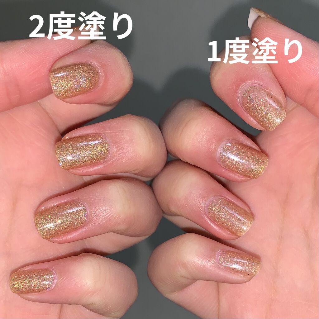 スピーディ フィニッシュ N 823/リンメル ロンドン/マニキュアを使ったクチコミ（2枚目）