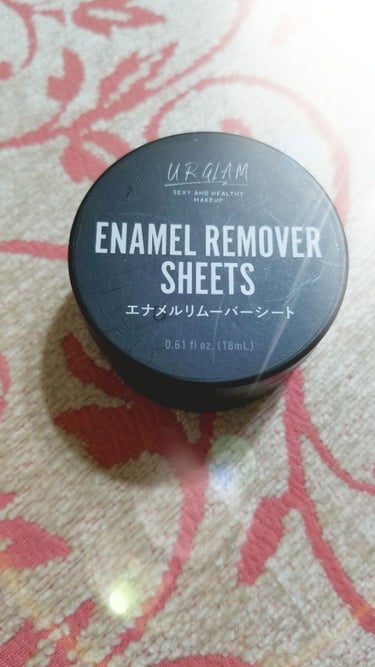 UR GLAM　ENAMEL REMOVER SHEETS/U R GLAM/除光液を使ったクチコミ（1枚目）