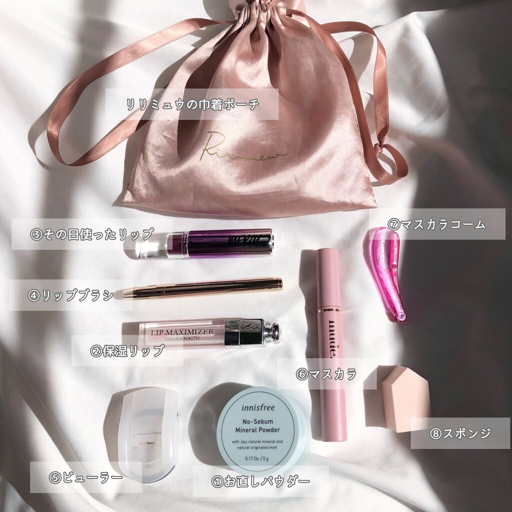 【旧】ディオール アディクト リップ マキシマイザー/Dior/リップグロスを使ったクチコミ(2枚目)