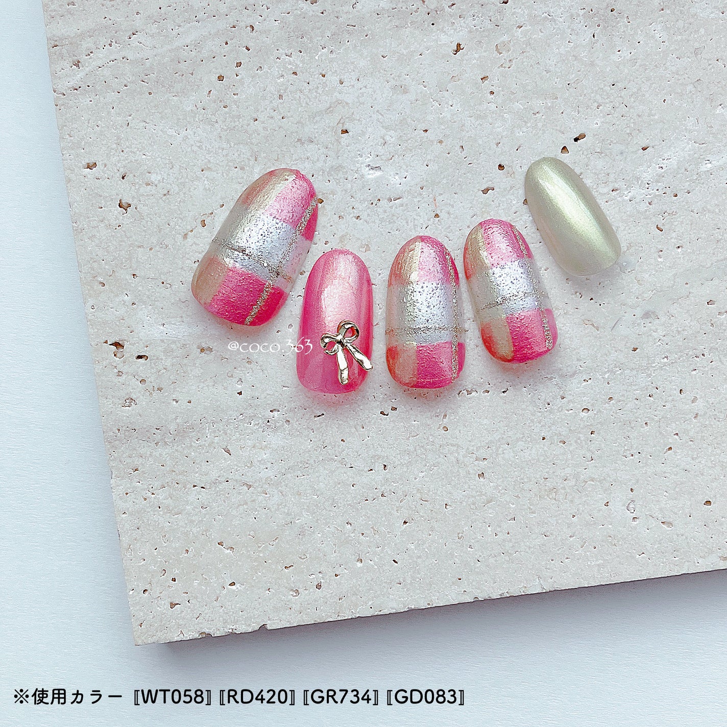 ネイルホリック Top coat/ネイルホリック/ネイルトップコートを使ったクチコミ(7枚目)