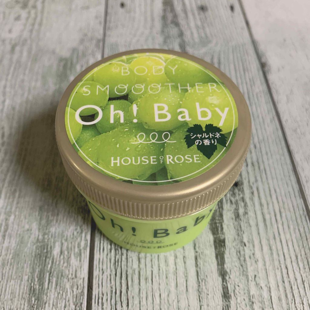 ボディ スムーザー /ハウス オブ ローゼ/ボディスクラブを使ったクチコミ(1枚目)
