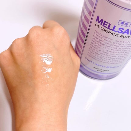 メルサボン デオドラント ボディウォッシュ スイートホワイトブーケ/Mellsavon/ボディソープを使ったクチコミ(4枚目)