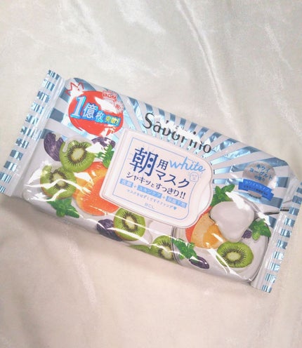 目ざまシート フレッシュ果実のホワイトタイプ/サボリーノ/シートマスク・パックを使ったクチコミ(1枚目)