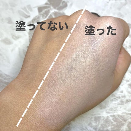 アディクション スキンプロテクター カラーコントロール SPF 40 PA+++/ADDICTION/化粧下地を使ったクチコミ(3枚目)