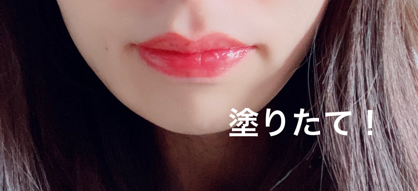 リップアーマー/KiSS/口紅を使ったクチコミ(3枚目)