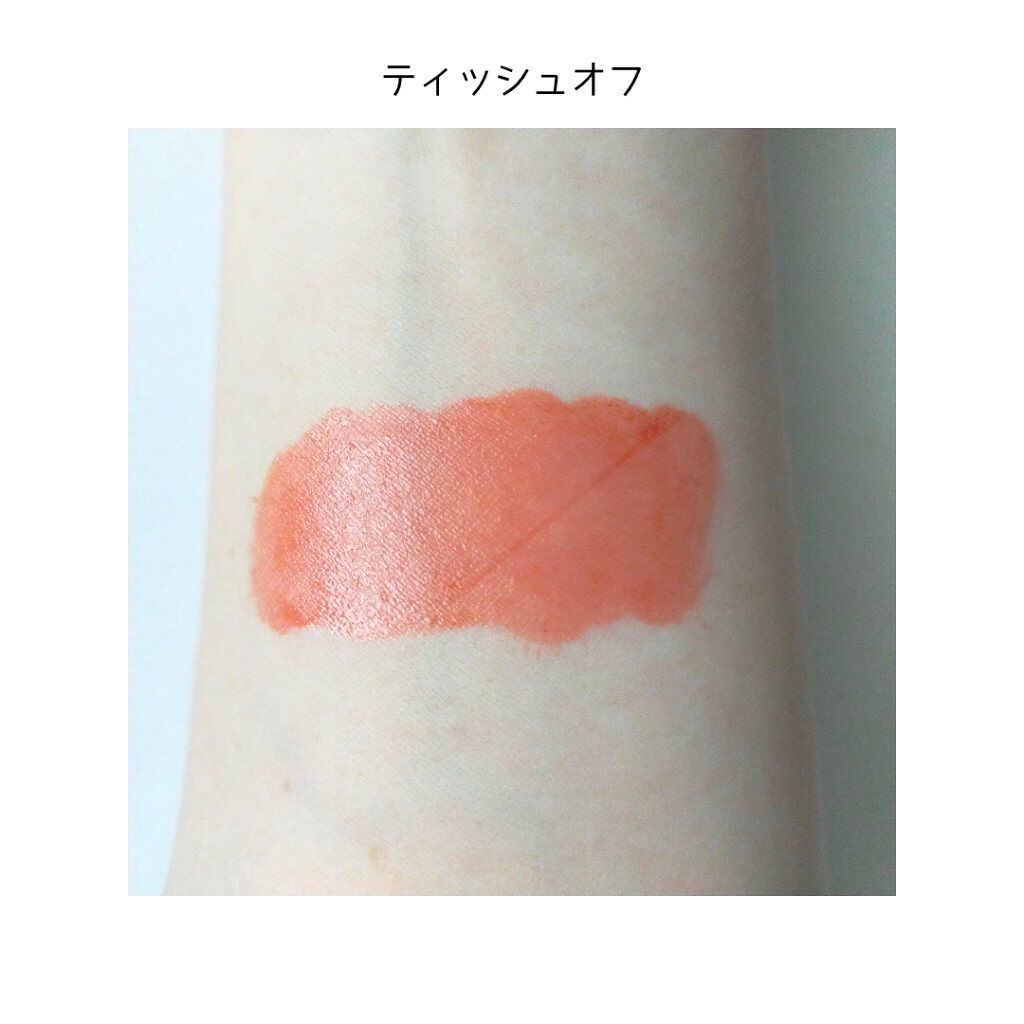 グラスティングウォーターティント/rom&amp;nd/リップティントを使ったクチコミ（3枚目）