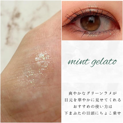 ウォンジョンヨ ダイヤモンドライナー/Wonjungyo/リキッドアイシャドウを使ったクチコミ(4枚目)