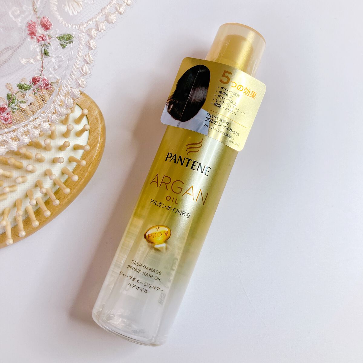 ディープダメージリペアー ヘアオイル/パンテーン/ヘアオイルを使ったクチコミ（1枚目）