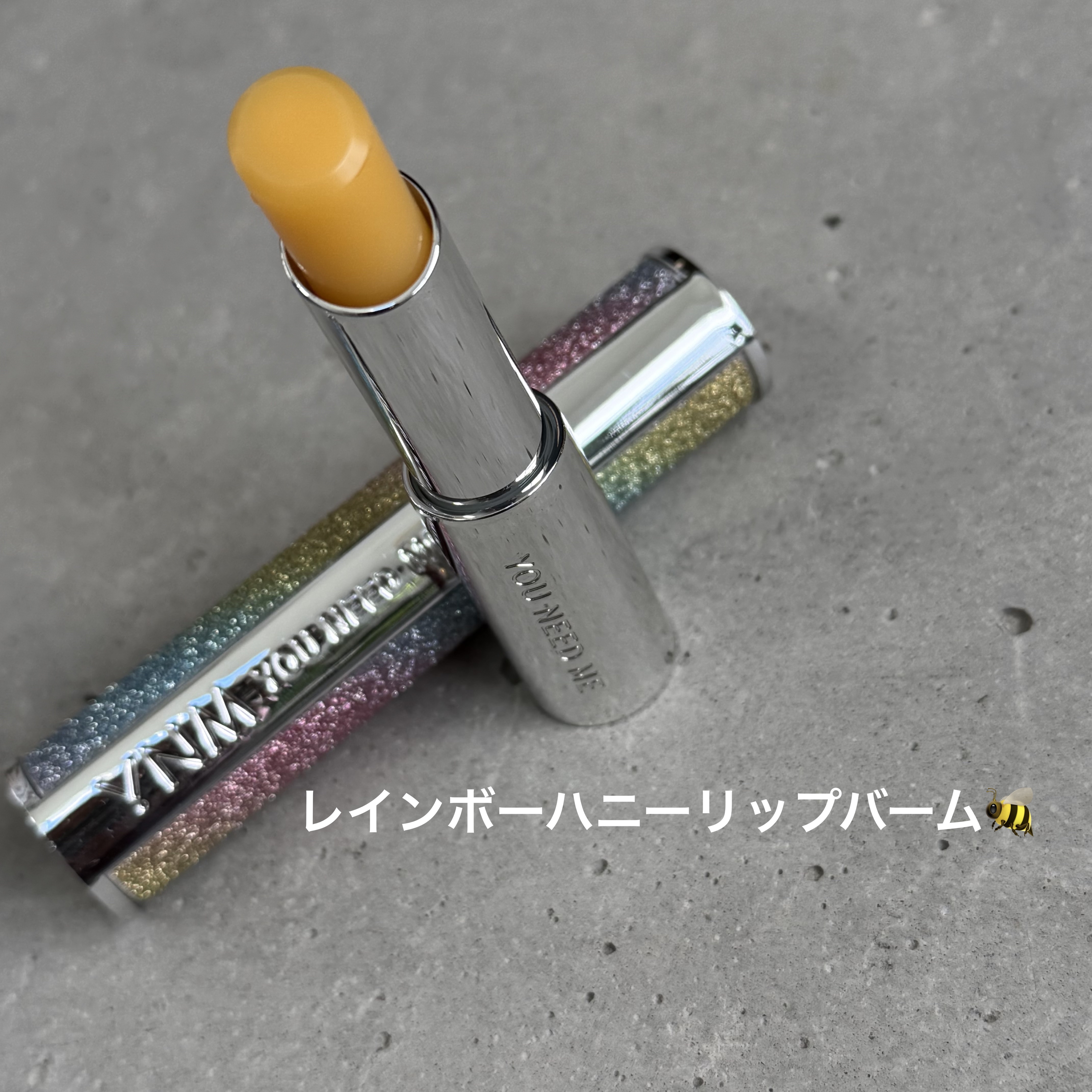 YNM  レインボーハニーリップバーム/YNM/リップバームを使ったクチコミ（3枚目）